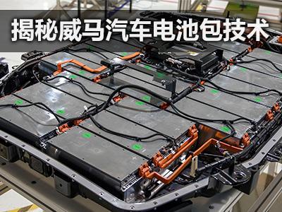 汽车辅助电池价位多少